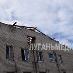 В Первомайске стартовал ремонт здания архивного отдела администрации городского округа