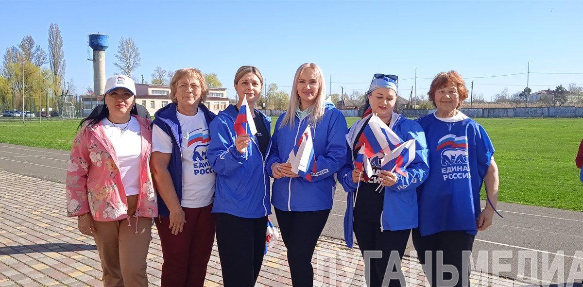 В Беловодске прошла открытая зарядка на стадионе «Юность»