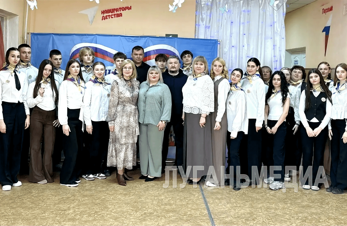 Дружба между регионами крепнет: краснолучские школьники встречают гостей из Уфы