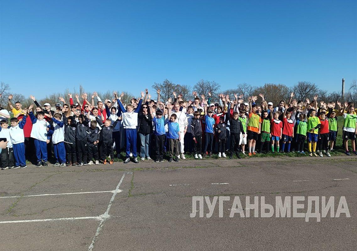 В Краснодонском муниципальном округе дан старт всероссийскому спортивному марафону «Сила России»