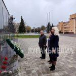 Стахановчане почтили память жертв украинской агрессии