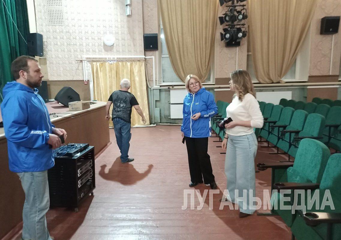 Единороссы в Меловом провели инспектирование работы кинотеатра