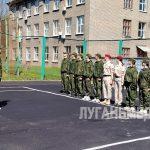 В Стаханове на стадионе «Победа» прошел муниципальный этап Всероссийской военно-патриотической игры «Зарница 2.0.»
