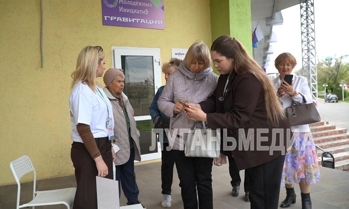 В Краснодоне началось голосование за объекты благоустройства