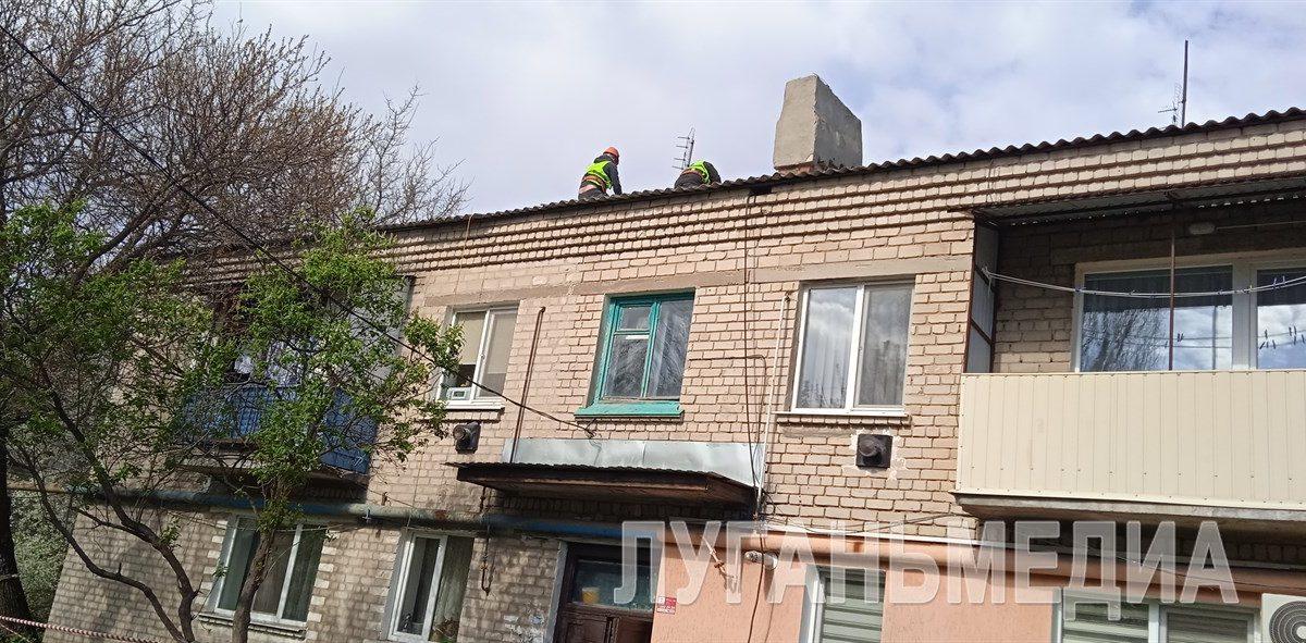 Безопасность и комфорт в Беловодске: ЕУК проводит плановое обслуживание дымовентканалов