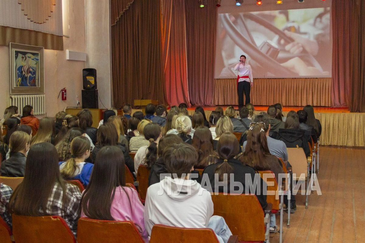 В Луганском колледже строительства, экономики и права состоялся день открытых дверей в рамках федерального проекта&hellip;