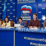 В Луганске объявили победителя регионального этапа конкурса «Земский почтальон»