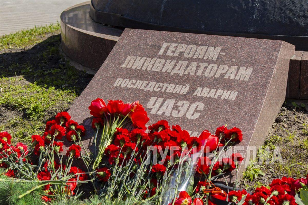 Митинг-реквием, посвященный 40-летию трагедии на Чернобыльской АЭС