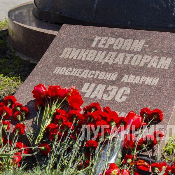 Митинг-реквием, посвященный 40-летию трагедии на Чернобыльской АЭС