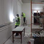 В свердловском Центре досуга «Победа» продолжается капитальный ремонт