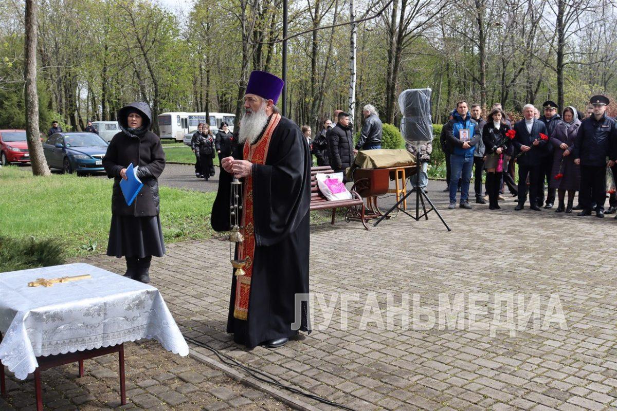 В Свердловске прошло памятное мероприятие ко Дню участников ликвидации последствий аварии на Чернобыльской АЭС