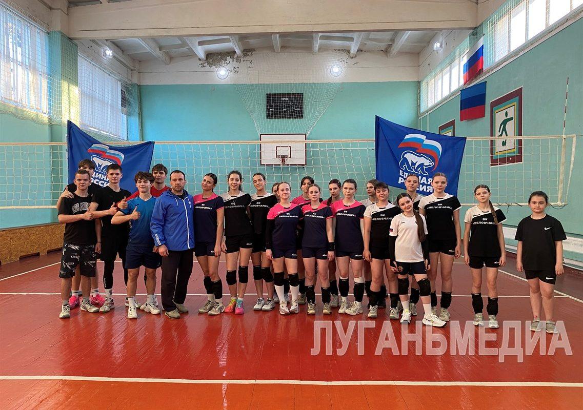 В Меловом прошла открытая тренировка в рамках марафона «Сила России»