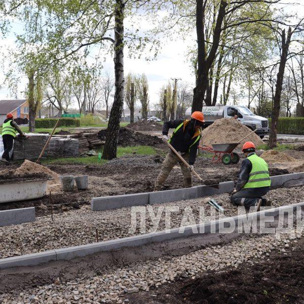 Благоустройство сквера «Марс» в Свердловске: работы идут по народной программе «Единой России»