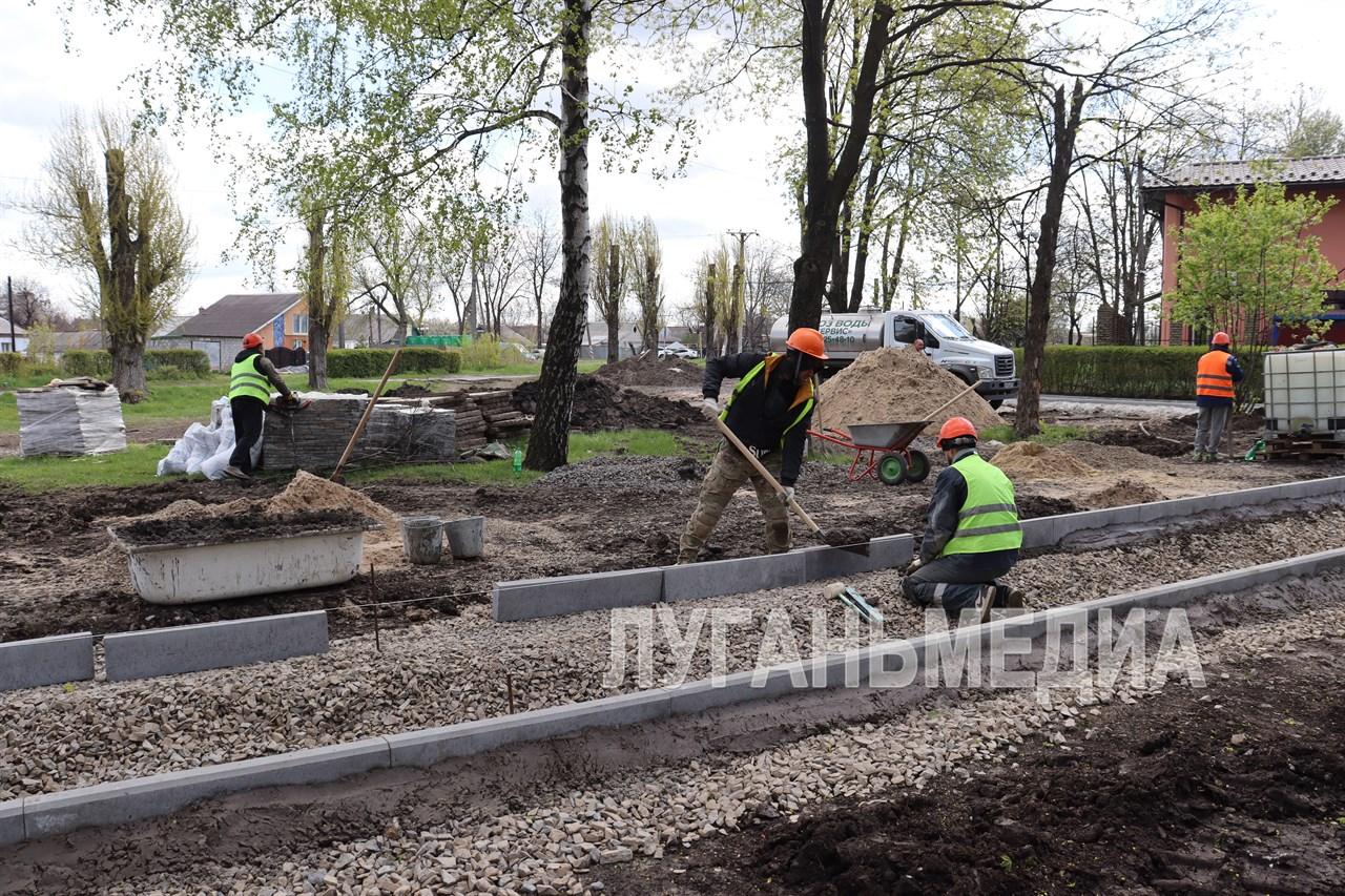 Благоустройство сквера «Марс» в Свердловске: работы идут по народной программе «Единой России»