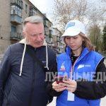 В Свердловске проходит голосование за выбор объектов для благоустройства