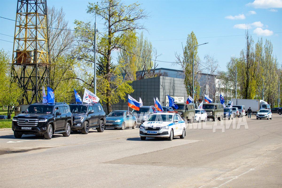 Луганские единороссы организовали пробег, посвященный «Диктанту Победы»
