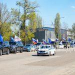 Луганские единороссы организовали пробег, посвященный «Диктанту Победы»