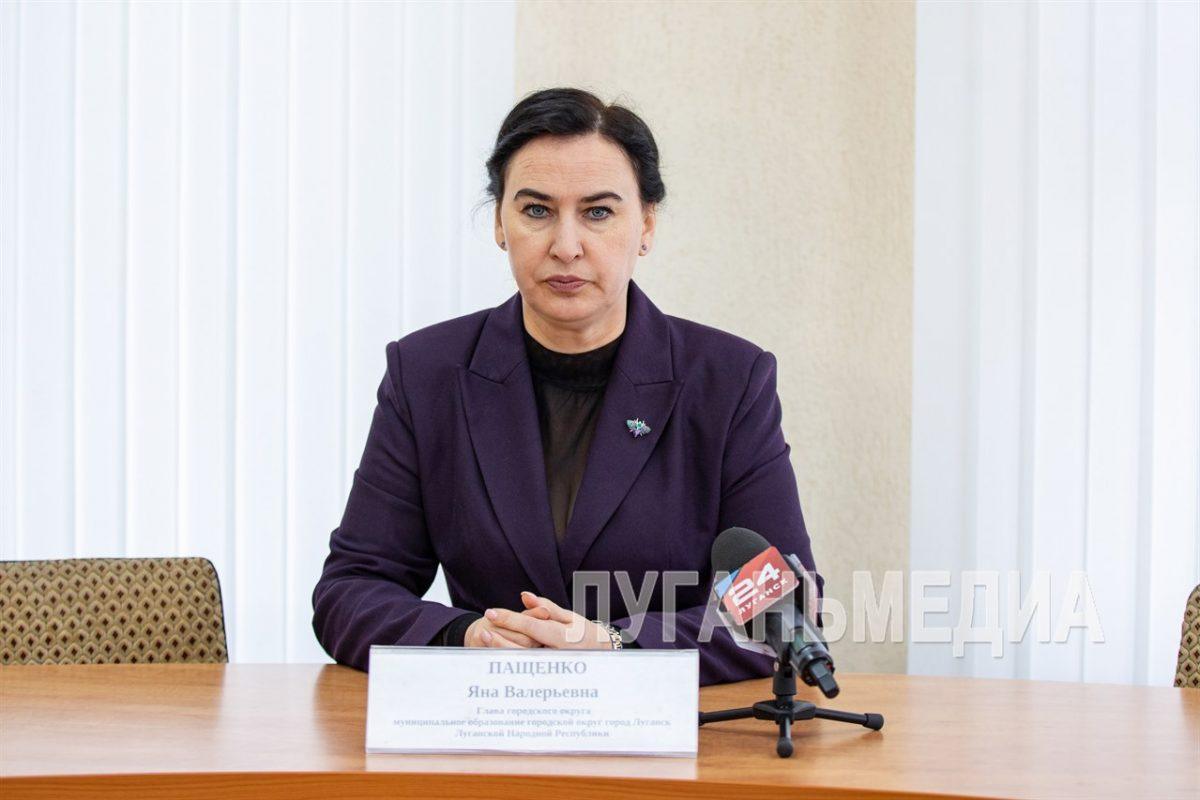 В Администрации города Луганска прошел тематический брифинг на тему «Об определении порядка выявления бесхозяйного имущества&hellip;