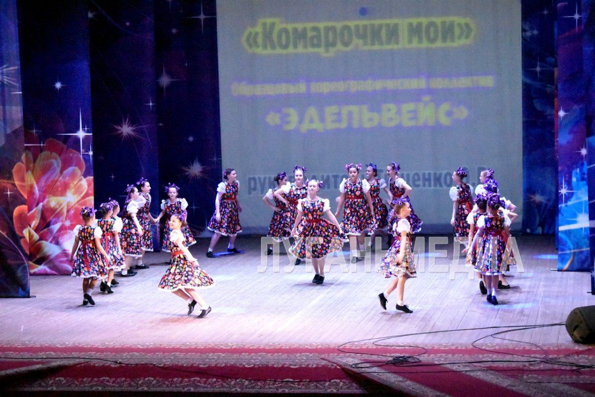 В Луганской Народной Республике стартовал региональный фестиваль-конкурс «Кубок Матусовского»