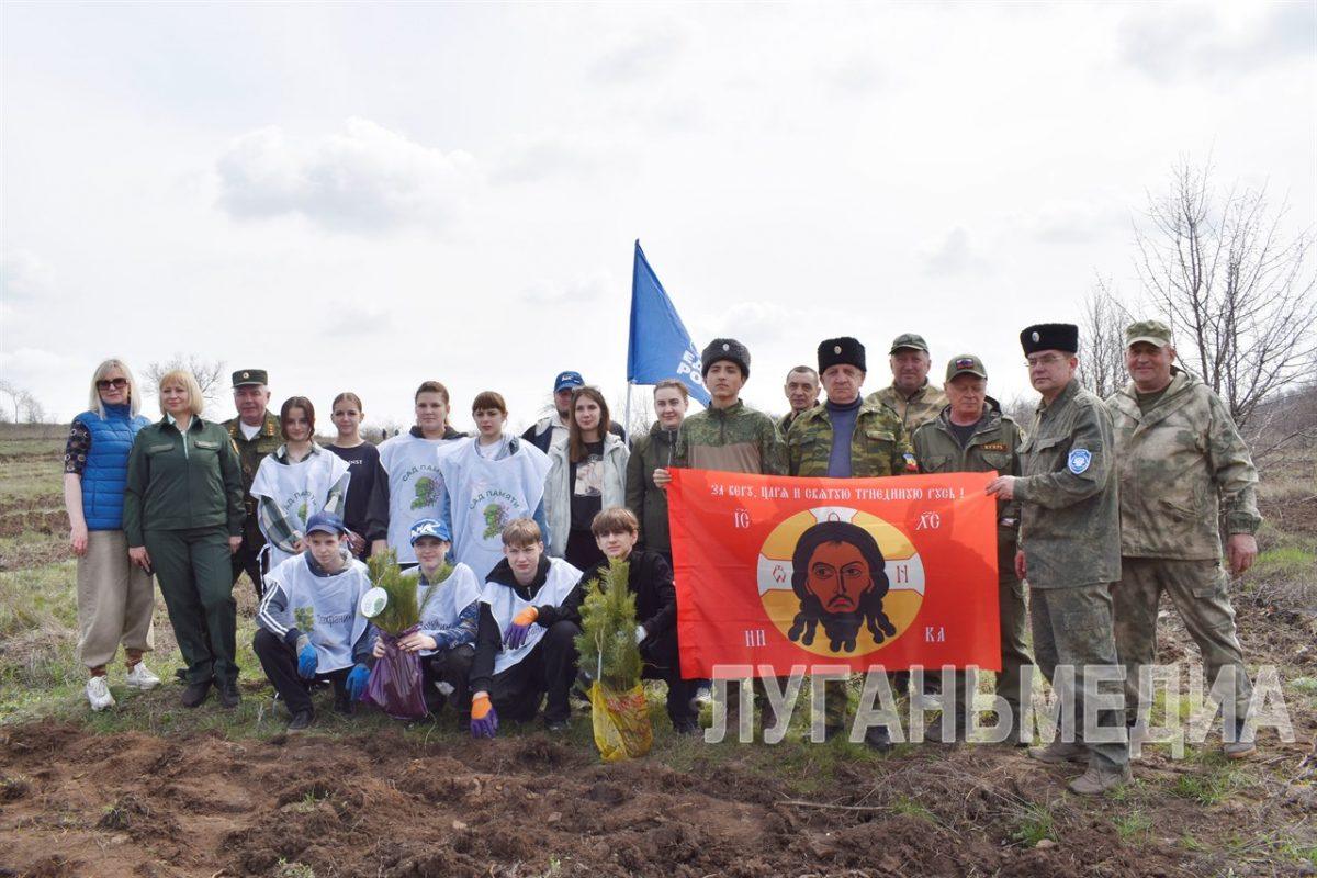 Брянковчане приняли участие во Всероссийской акции «Сад памяти»