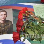 В УВК № 5 города Брянки открыта Парта Героя в честь погибшего участника СВО