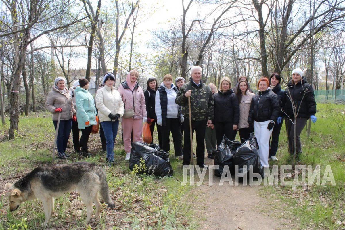 Краснодонцы присоединились ко Всероссийскому субботнику