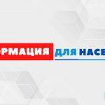 За преступлением следует наказание
