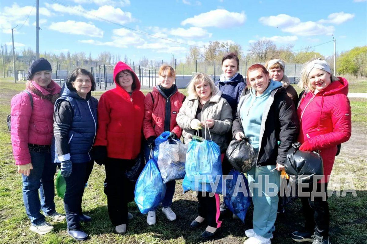 Ко Всероссийскому субботнику присоединились жители Краснолучского городского округа