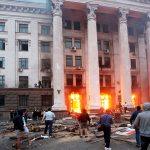 2 мая 2014 года. Стоит помнить!
