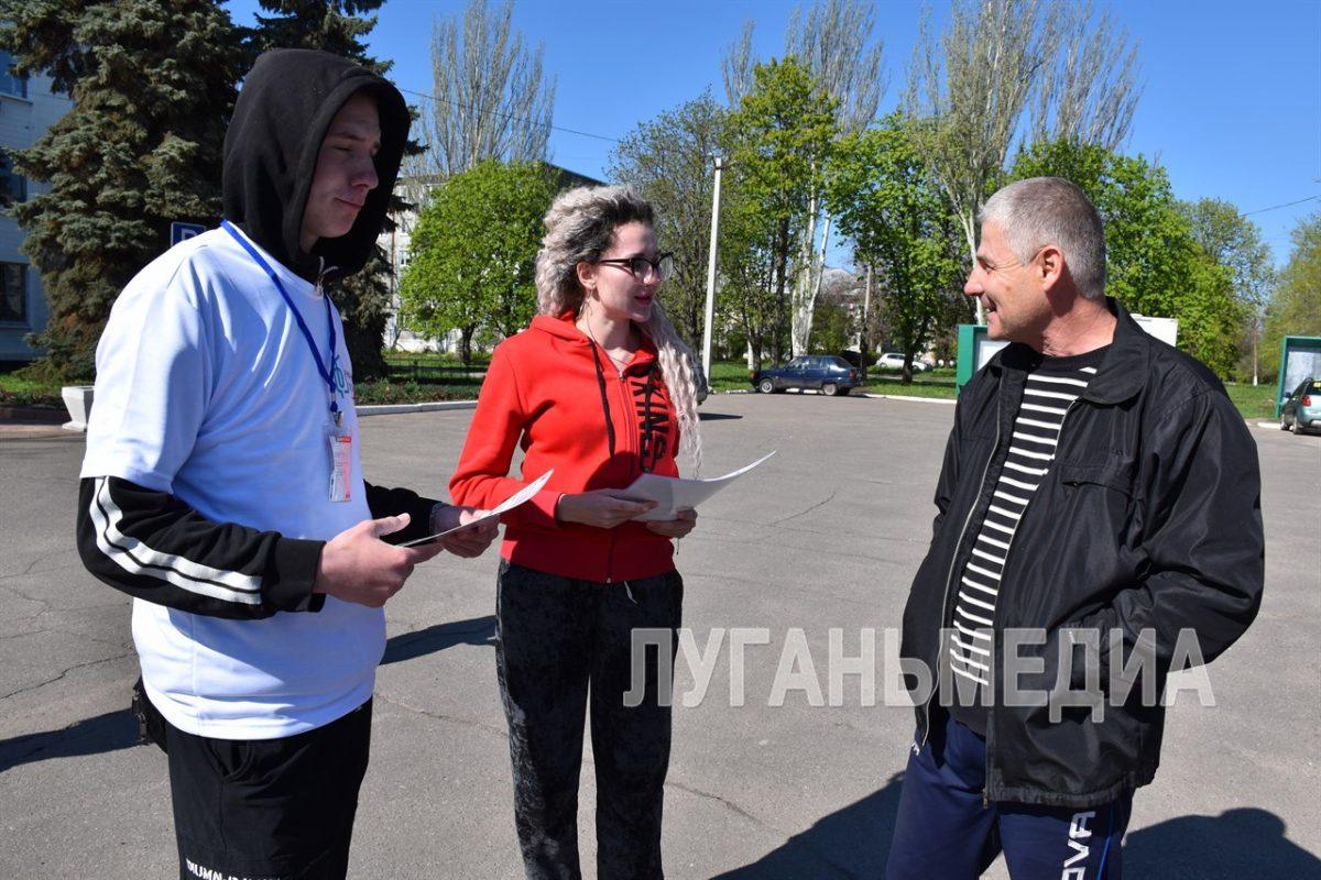 Жители Первомайского городского округа участвуют в голосовании по отбору общественных территорий для благоустройства в 2027&hellip;
