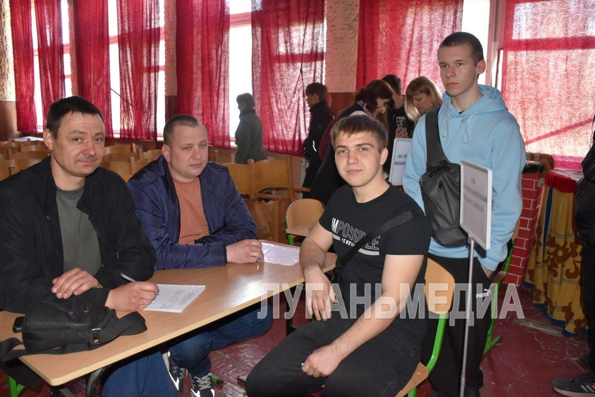 В разных городах республики прошел региональный этап Всероссийской ярмарки трудоустройства «Работа России. Время возможностей»