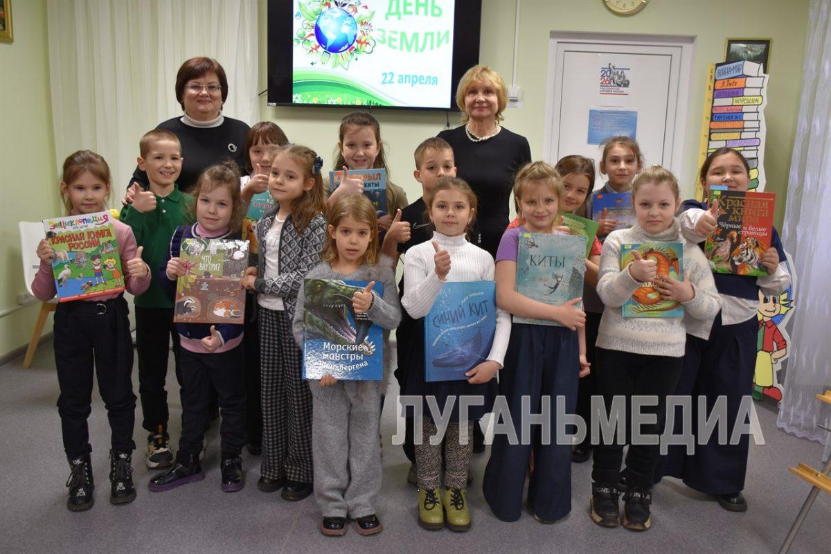 Первомайские школьники приняли участие в познавательном мероприятии, посвященном Всемирному Дню Земли