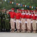 Леонид Пасечник: «19 мая – День пионерии, а для современных ребят – День детских&hellip;