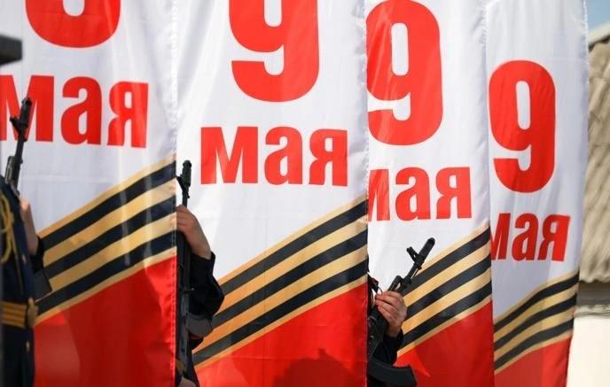 ВЦИОМ: 67% россиян считают 9 Мая самым важным праздником