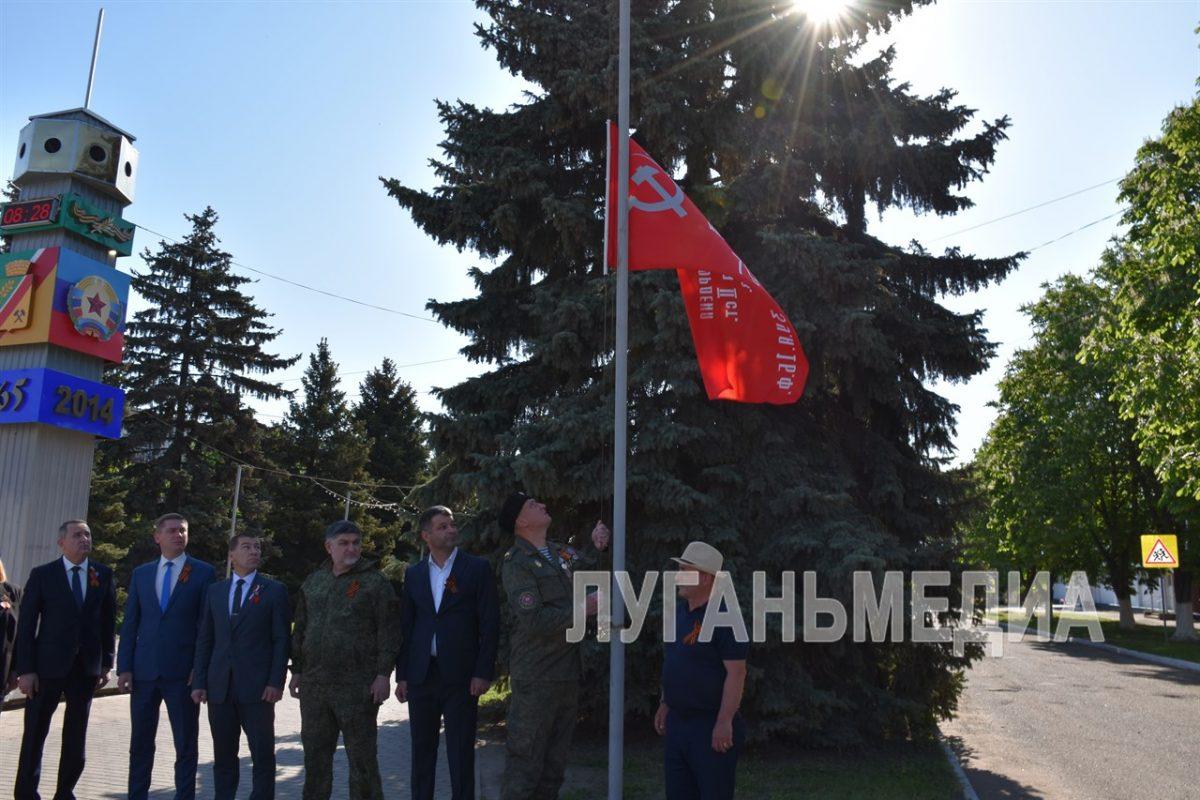 День Победы отмечает Первомайский городской округ