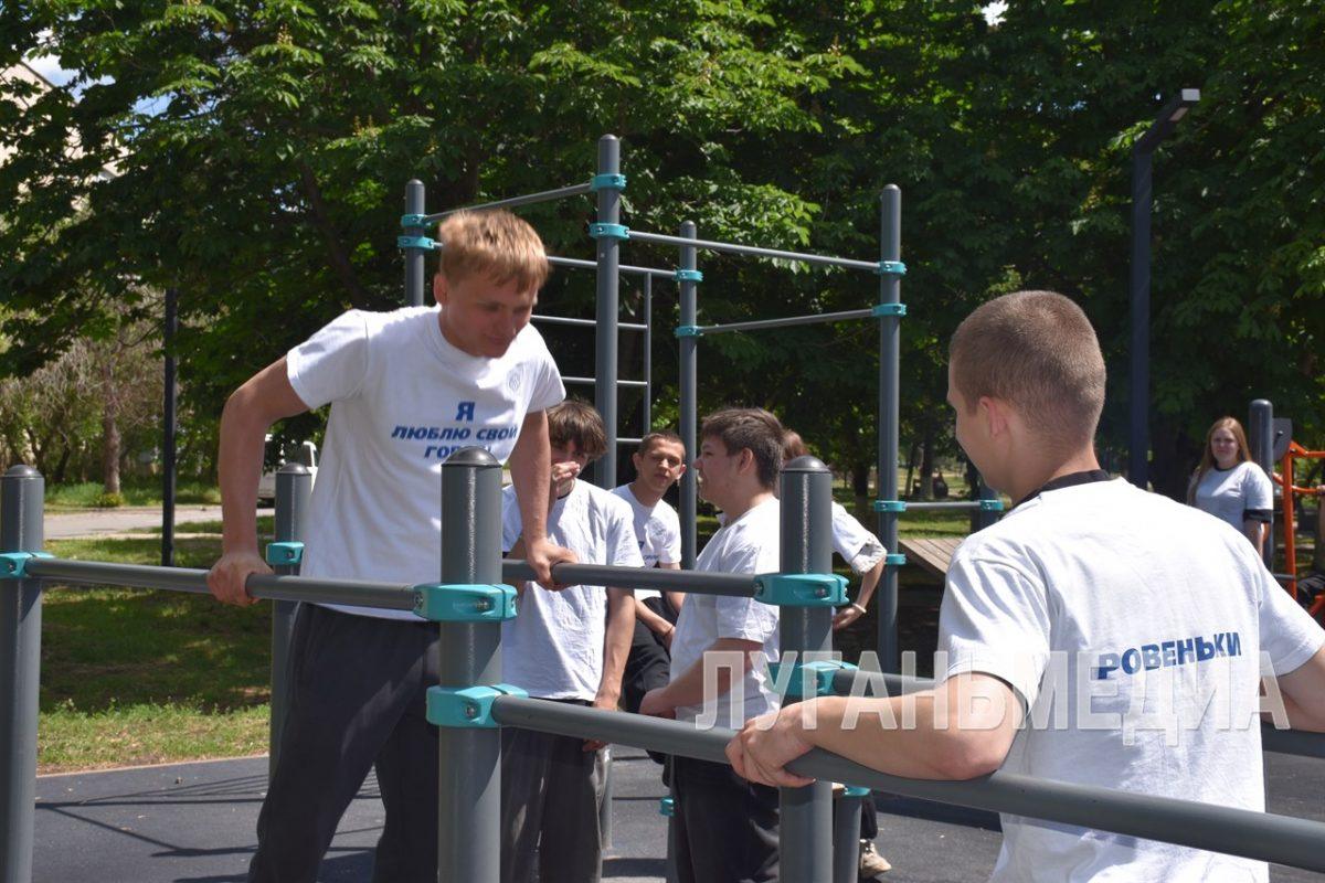 Студенты колледжа провели коллективную тренировку в Ровеньках