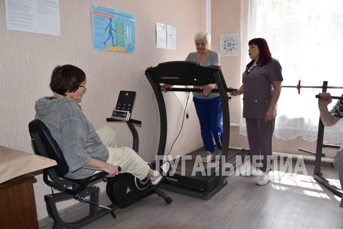 Краснодонцы старшего возраста участвуют в программе «Активное долголетие»