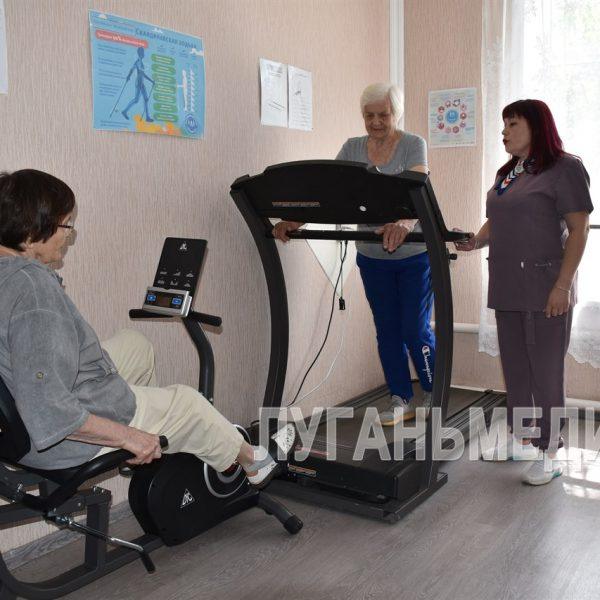 Краснодонцы старшего возраста участвуют в программе «Активное долголетие»