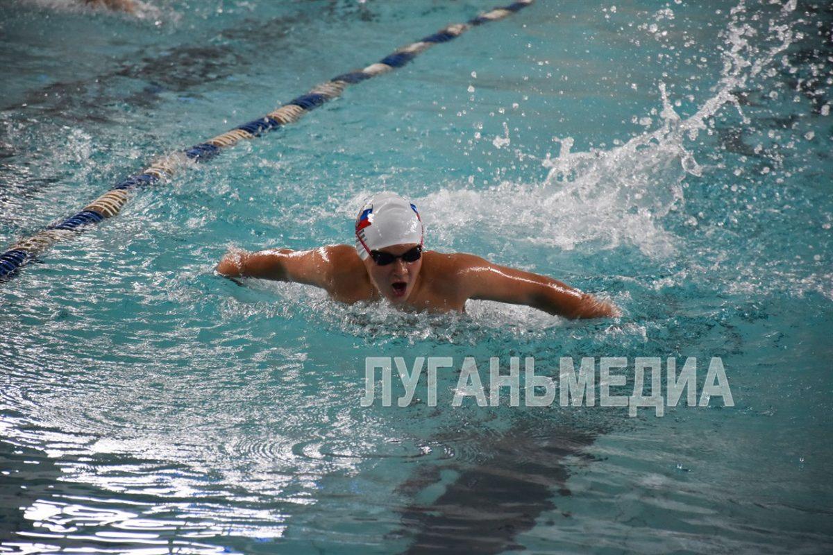 В Краснолучском плавательном бассейне состоялось Открытое первенство по плаванию, посвященное Дню защиты детей