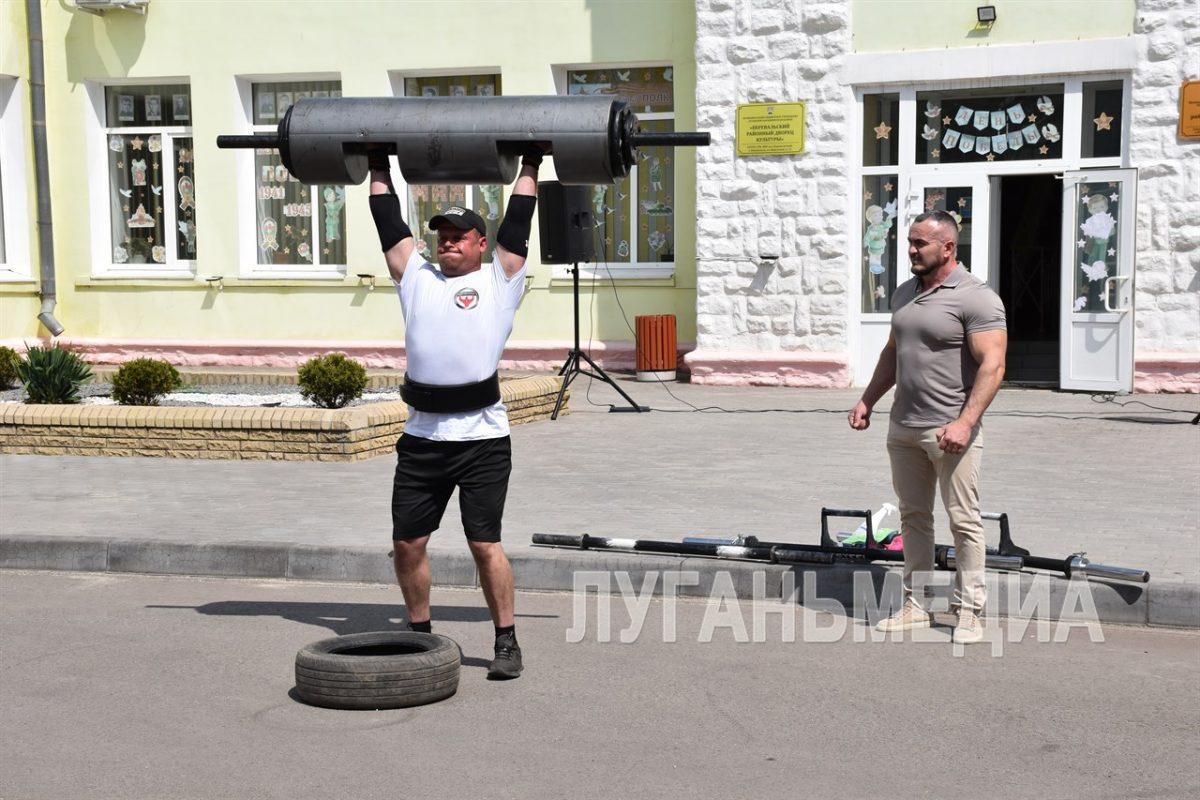 В Перевальске прошел турнир по силовому экстриму