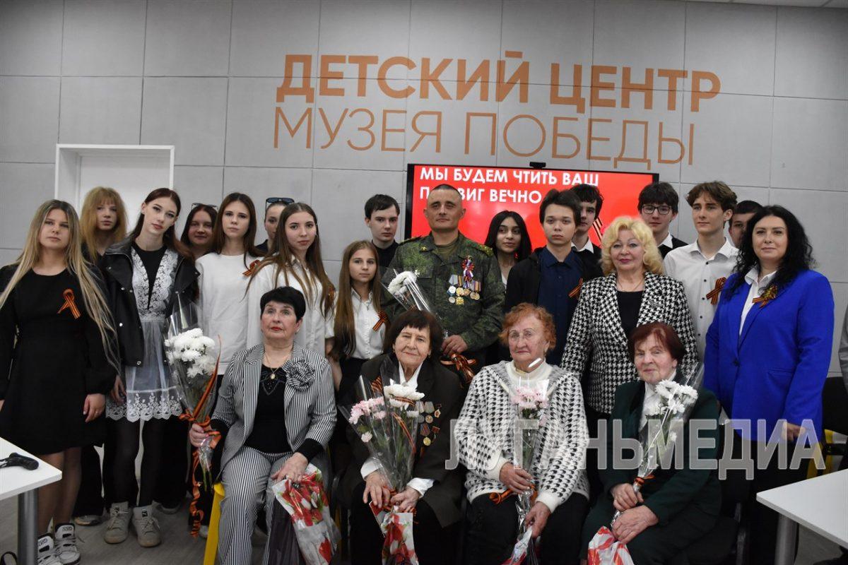 В алчевском Детском центре Музея Победы для учащихся школ прошло тематическое мероприятие
