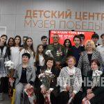 В алчевском Детском центре Музея Победы для учащихся школ прошло тематическое мероприятие