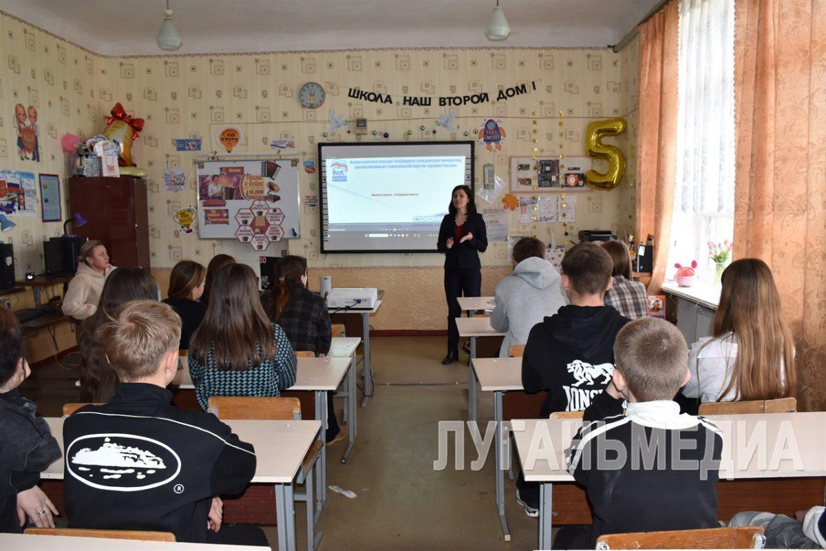 Школьники Кировска подвели итоги медийной работы в рамках инициативы «Проекты памяти – за будущее вместе»