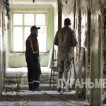 Регион-шеф ремонтирует социальное общежитие в Молодогвардейске
