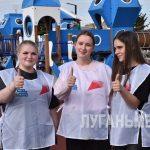 Алчевск продолжает голосовать за участие в федеральном проекте «Формирование комфортной городской среды»