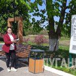Активисты Единой России провели инспекционное обследование площади Беловодского восстания
