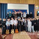 В стахановском колледже прошло мероприятие ко Дню Победы