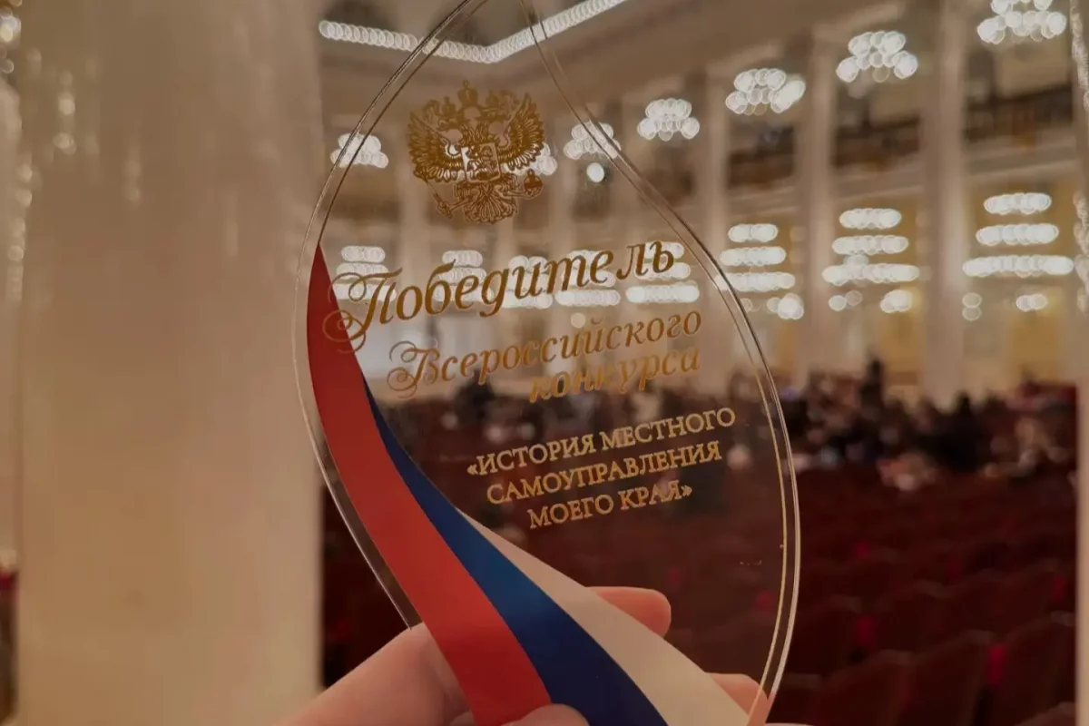 Видеоролик студентов из Станично-Луганского округа признан лучшим в одной из номинаций Всероссийского конкурса «История местного&hellip;