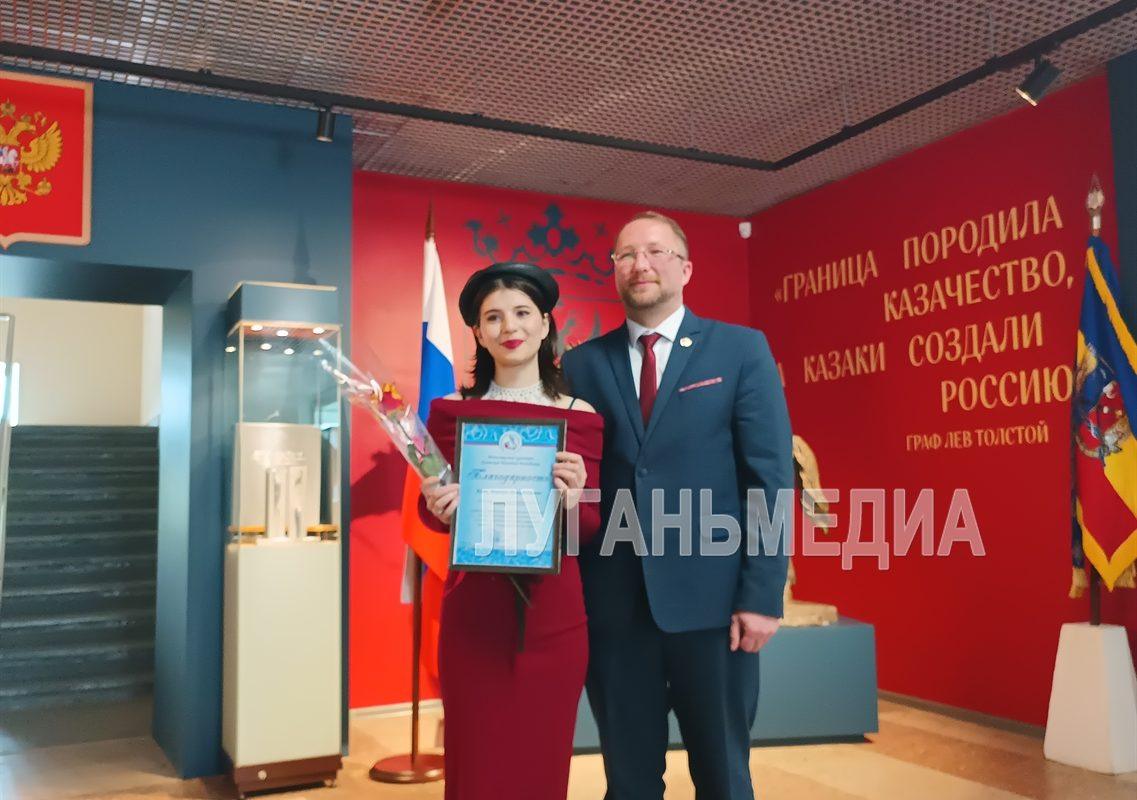 В Станице Луганской наградили лучших музейщиков республики