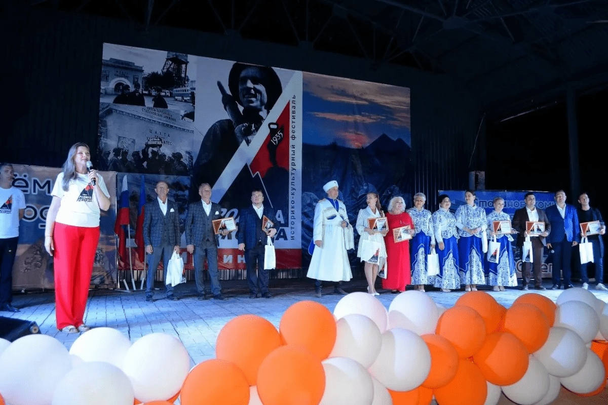 II историко-культурный фестиваль «Родина рекорда» в Ирмино вошел в число победителей конкурса Президентского фонда культурных&hellip;